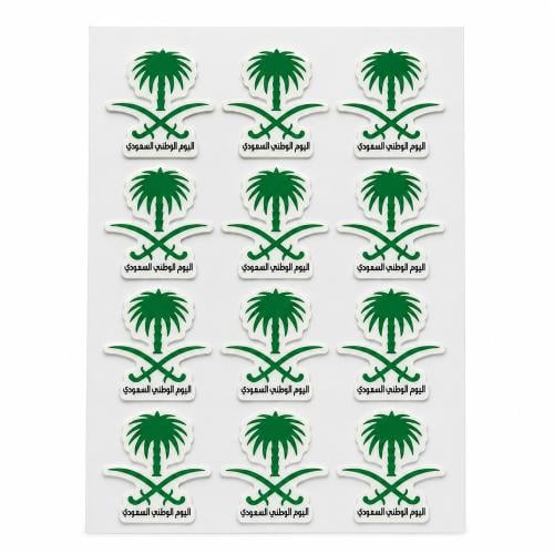ملصقات اليوم الوطني – النخلة والسيفين