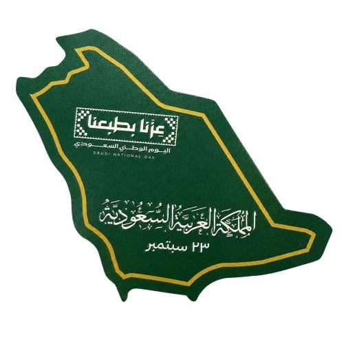 درزن كوستر خريطة المملكة الأخضر والذهبي 12 حبة