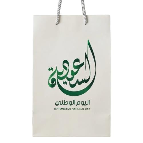 درزن كيس هدايا لليوم الوطني السعودي – السعودية عدد...