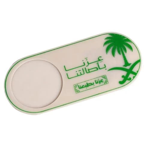 حامل كوب لليوم الوطني السعودي بعبارة عزنا بأصالتنا
