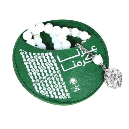 مسبحة اليوم الوطني السعودي مع حافظة بعبارة عزنا بط...