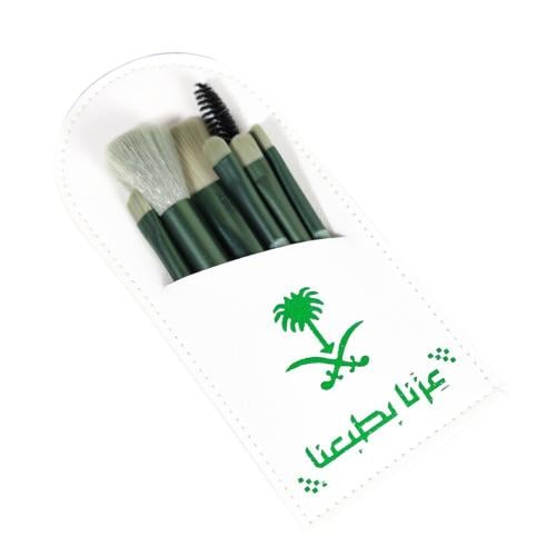 طقم فرش مكياج لليوم الوطني السعودي – أبيض