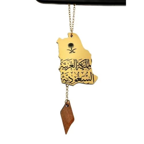 تعليقة سيارة لليوم الوطني السعودي بخريطة المملكة –...
