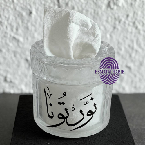 علب مناديل كريستال بعبارات ترحيبية – درزن (12 حبة)