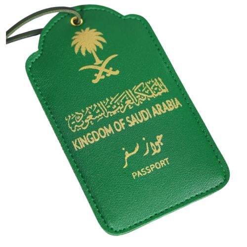 تعليقة شنطة بتصميم جواز السفر السعودي لليوم الوطني