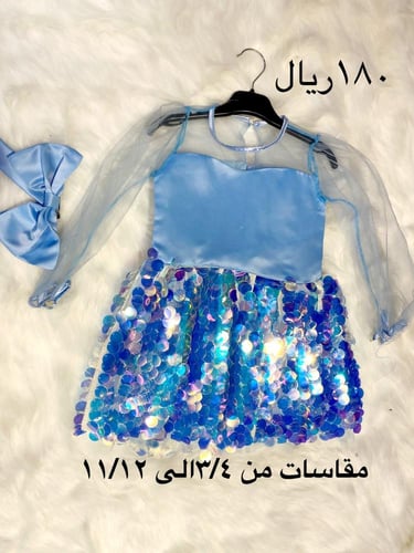 فستان بناتي من الترتر مع ربطة شعر