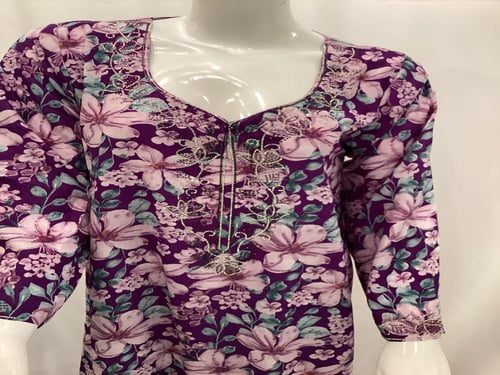 مخاوير امارتيه