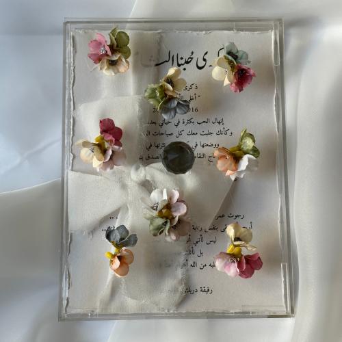 بوكس الورد | رسالة العُمر