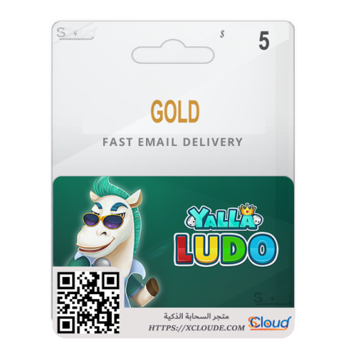 شحن يلا لودو 5$ ذهب | Yalla Ludo Gold