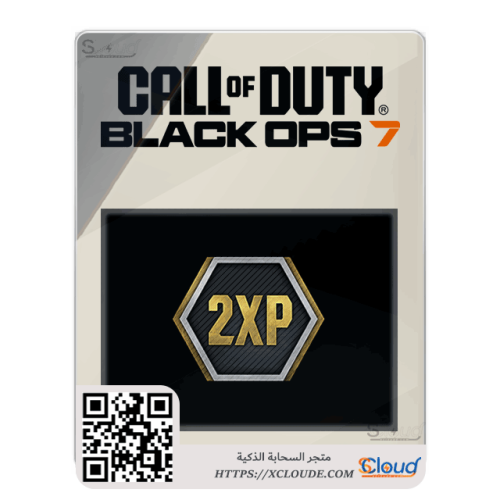 دبل اكس بي Call of Duty: Black Ops 7 - 2XP Boost