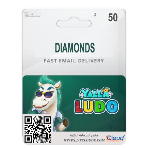 بطاقة يلا لودو 50$ دايموند | Yalla Ludo Diamonds