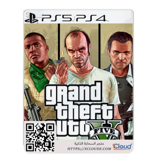 Grand Theft Auto V PlayStation