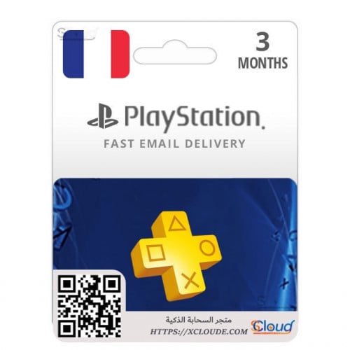 بلايستيشن بلس 3 شهور فرنسي