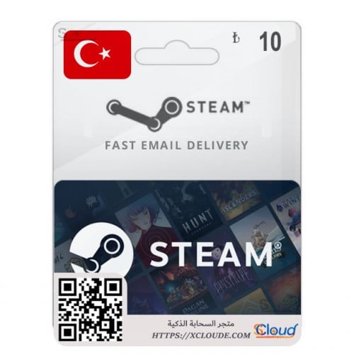 بطاقة ستيم 10₺ تركيا