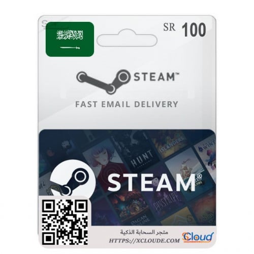 بطاقة ستيم 100 ريال سعودي