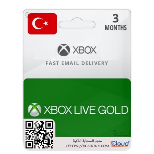 بطاقة أكس بوكس كور 3 شهور تركي