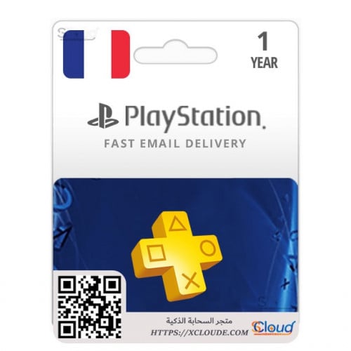 بلايستيشن بلس 12 شهر فرنسي