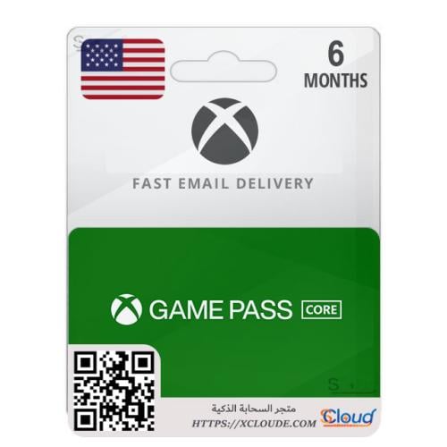 بطاقة قيم باس كور 6 شهور أمريكي