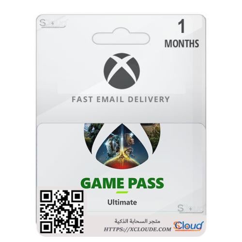 بطاقة قيم باس 30 يوم التميت Xbox Game Pass