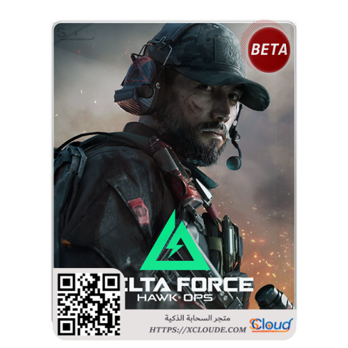 Delta Force: Hawk Ops - Closed Alpha