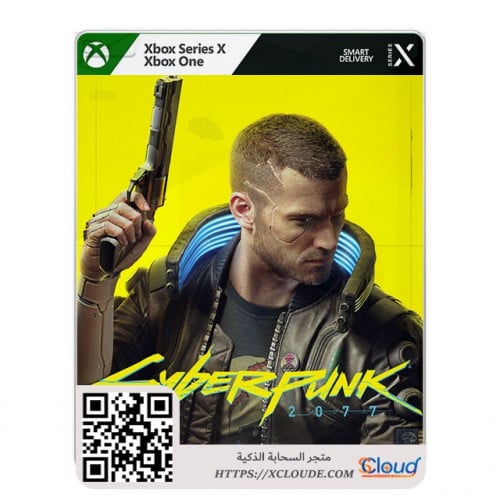 Cyberpunk 2077 Xbox