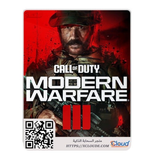 Call of Duty: Modern Warfare III