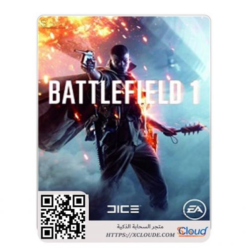 Battlefield 1