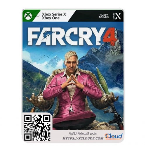Far Cry 4 Xbox