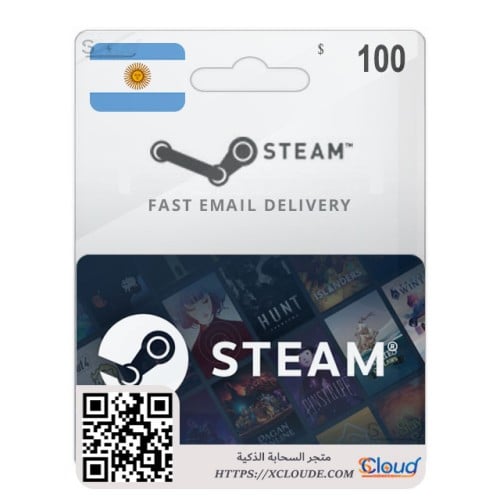 بطاقة ستيم 100$ أرجنتيني - Steam Argentina