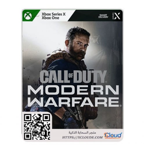 Call of Duty: Modern Warfare Xbox