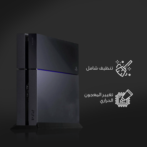 تنظيف سوني PS4 مع تغير معجون - تنظيف سوني 4