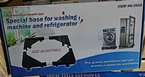 Refrigerator and washing machine carrier