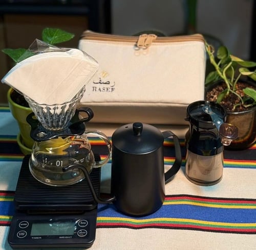 شنطة ادوات V60 رصَف