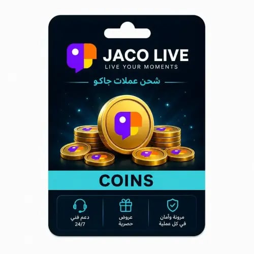 جاكو 22000 عملة