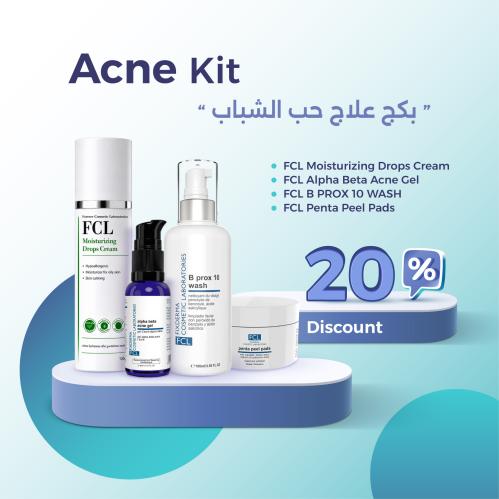 FCL Acne Kit 20%