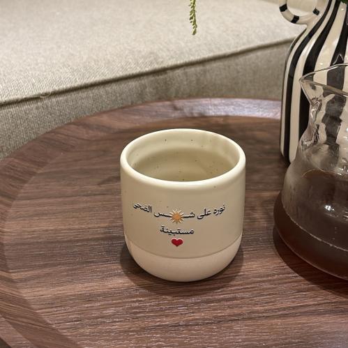 كوب بعبارة