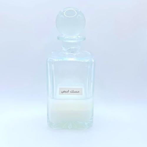 مسك ابيض