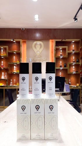 مجموعة الاسبراي