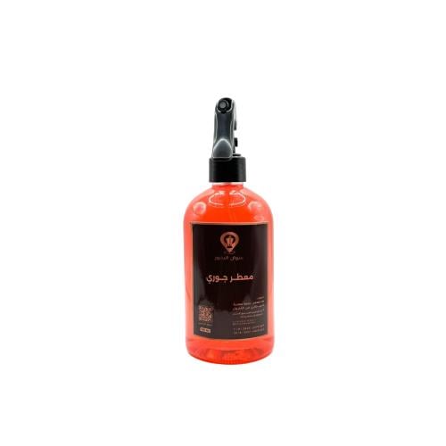 معطر جوري