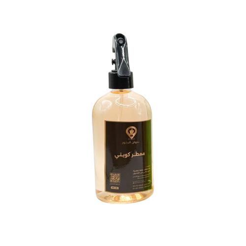 معطر كويتي