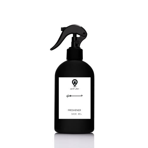 معطر جوري