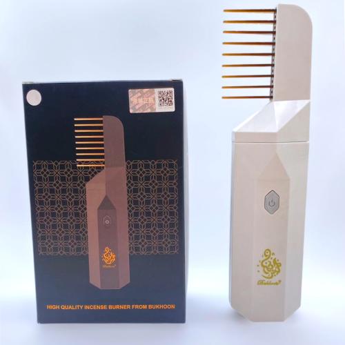 مبخرة الكترونيه متعددة الاستخدام