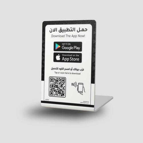 ستاند تحميل تطبيق الهاتف المحمول | حامل NFC وQR لت...