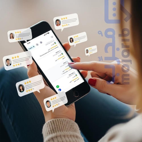 باقة مُجرّب المدارة