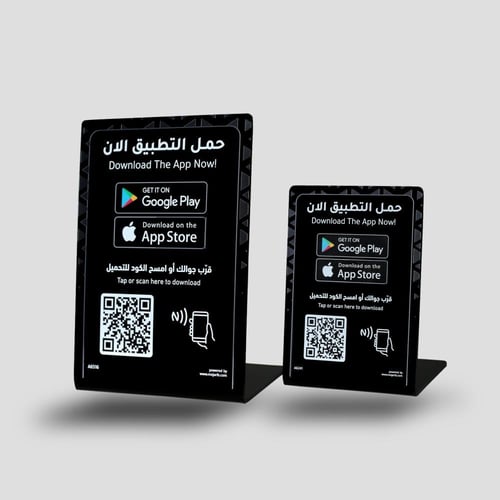 ستاند تحميل تطبيق الهاتف المحمول | حامل NFC وQR لت...