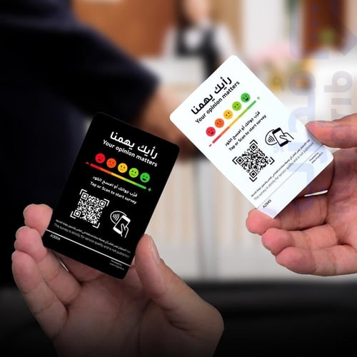 كرت استبيان تقييم رضا العميل NFC