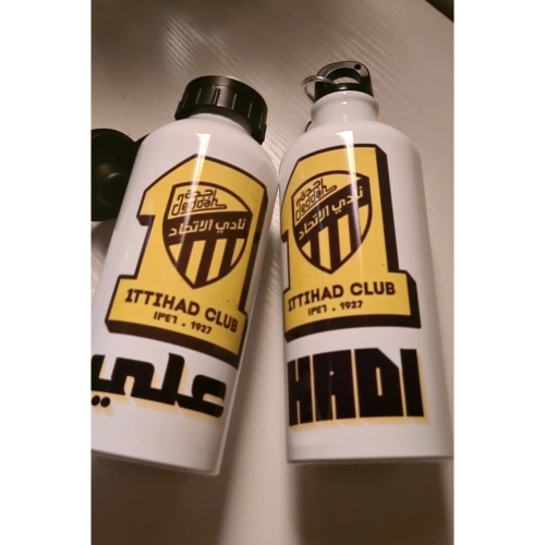 مطارة الاتحاد