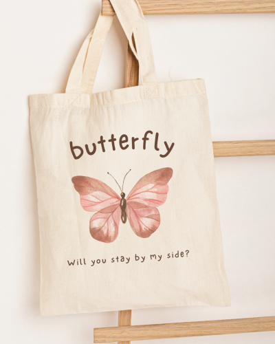 حقيبة الفراشة