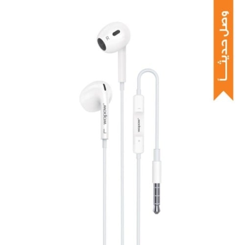 سماعات ستيريو أي يو 05