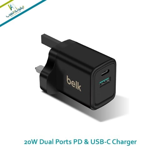 شاحن جداري بيلك 20 وات يدعم تقنية GaN